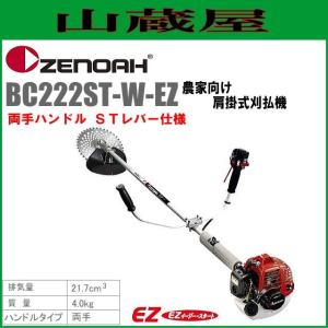 STJ ベアリング挿入工具 シマツール FT33 スイス シマテック社製