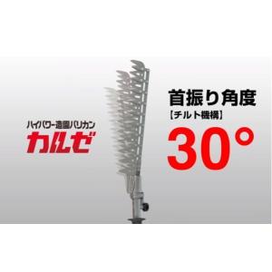 アルスコーポレーション 電動バリカン DKW-...の詳細画像3