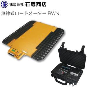 CASクレーンスケール(はかり) CASTON1 THA-1N 1tonまで用[検定 CASクレーンスケール(はかり) CASTON1 THA-1N 1tonまで用[検定