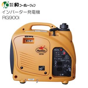 商品説明動画付 エンジン式 発電機 インバーター ジェネレーター 4