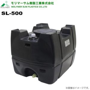 スイコーML型容器ML‐350（丸型タンク） スイコー（SUIKO） 丸型容器 浅型 ML型 ML-350 350L オレンジ 目盛り付
