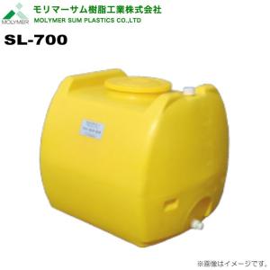 モリマーサム ローリータンク 500L SL-500 黄色 水タンク 給水タンク