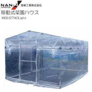 豊作ベジハウス ロング KH2260 4坪 : コメリドットコム