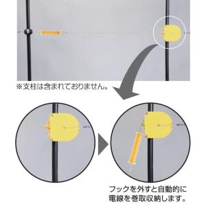 [特売] 電気柵用出入口部材 末松電子製作所 ...の詳細画像2