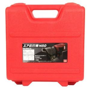 釘打機 SK11 エア釘打機 N50 SA-N...の詳細画像3