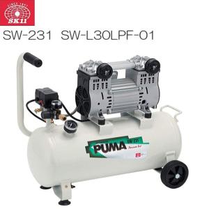 ○藤原産業 SK11 エアーコンプレッサー AB20-30 お取り寄せ : Raihoo 