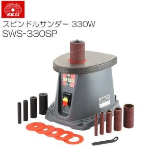 木工ろくろYSk11二週間使用品 SK11 木工旋盤 ROKURO YH-300 各種木 竹の加工茶托 菓子器花瓶うき