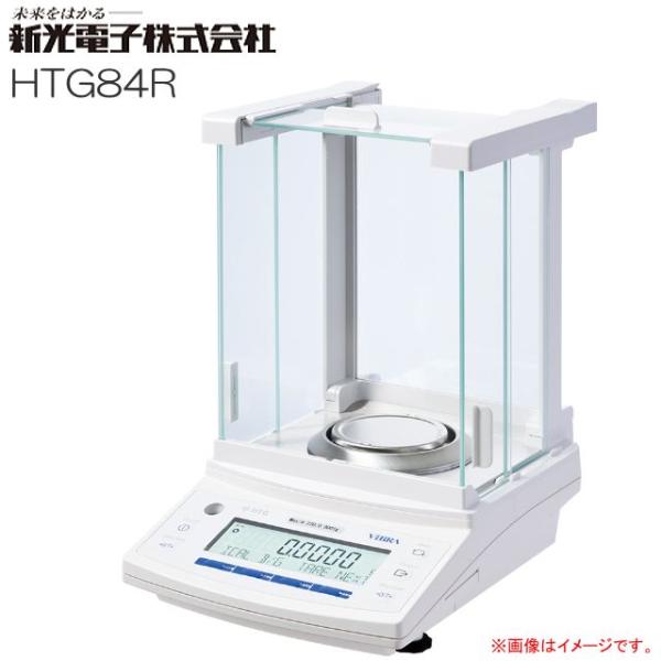 新光電子 ViBRA 分析用電子天びん HTG84R ひょう量 80g 音叉式センサー 最小表示 0...