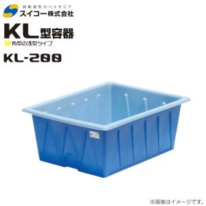 ダイライト 角型容器 500L R-500LF 40A排水栓付 深型 角槽