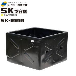 スイコー（SUIKO） 丸型容器 浅型 ML型 ML-350 350L オレンジ 目盛り付