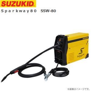 SUZUKID（スズキッド） 溶接機 100V/200V兼用直流半自動溶接アー