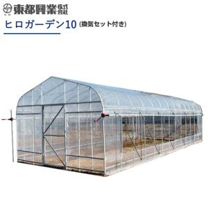 ヒロさま専用 Amazon | TM-SQUARE(TMスクエア) ピロアッパーマウント (ML