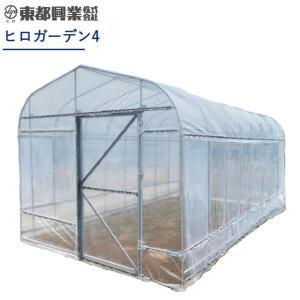 [特売] ビニールハウス 4坪 スライドドアの買取情報