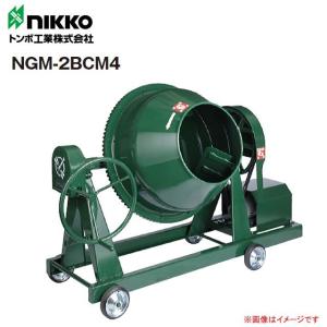 TOMBO（トンボ） トンボ工業 押し切り機 360 IH360 切れ味抜群、耐久性