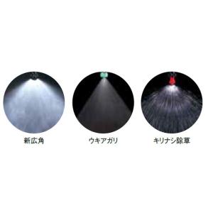 動噴用噴口 ヤマホ 中持ブームIII型20頭口...の詳細画像4
