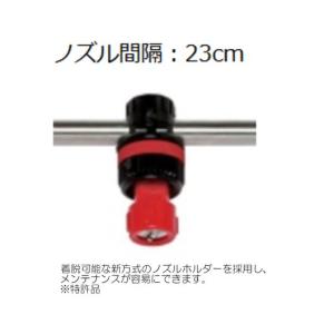 動噴用噴口 ヤマホ キリナシ除草 4頭口ステン...の詳細画像4