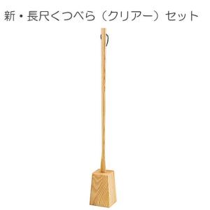 エコノミーサービスワゴン 手付 ブラウン (45339) 配膳用 エコノミーサービスワゴン 手付 ブラウン (45339) 配膳用