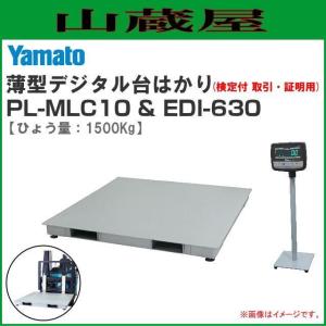 アルミブリッジ 2本セット 7t 3m 昭和ブリッジ KB-300-30-7.0 鉄 アルミブリッジ 2本セット 7t 3m 昭和ブリッジ KB-300-30-7.0 鉄