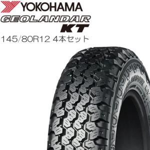 [新品] 軽トラック用タイヤ ヨコハマタイヤ GEOLANDAR KT Y828C サイズ 145/80R12 4本セット