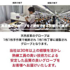 ゴルフグローブ 天然皮革 シルバー 右手着用 ...の詳細画像2
