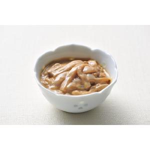 いか塩辛（110ｇ）