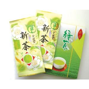 Aセット　八十八夜深蒸し新茶