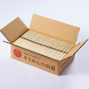 島原そうめん 自宅用 島原 手延べ そうめん ...の詳細画像2