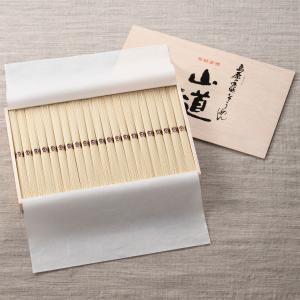 島原そうめん 高級 お中元 こだわり ギフト ...の詳細画像1