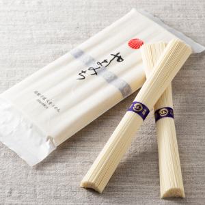 ショッピング支援5%OFFクーポン配布中| 島...の詳細画像3