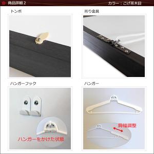 額縁 ユニフォーム額 こげ茶木目 大(L)サイ...の詳細画像3