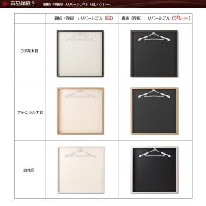 額縁 ユニフォーム額 こげ茶木目 大(L)サイ...の詳細画像4