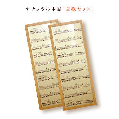 額縁 お得な２枚セット 手ぬぐい額 スマート 細枠 フレーム ナチュラル木目 木製フレーム 壁掛けフ...