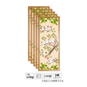 岐阜の木工屋 ユニフォーム 手ぬぐい 額縁 - Yahoo!ショッピング