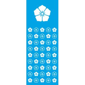 明智光秀 注染 手ぬぐい 家紋 桔梗紋