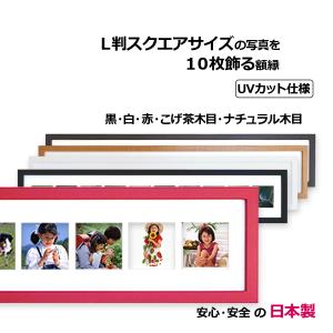 岐阜の木工屋 ユニフォーム 手ぬぐい 額縁 - Yahoo!ショッピング