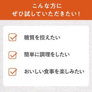 ケースでお得10%OFF ヤマモリ 無砂糖でお...の詳細画像1
