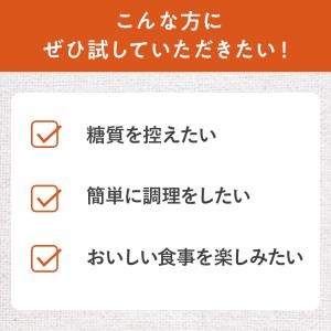 ケースでお得10%OFF ヤマモリ 無砂糖でお...の詳細画像1