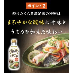 ケースでお得10%OFF ヤマモリ 無砂糖でお...の詳細画像3