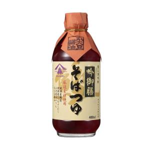 ヤマモリ 吟御膳そばつゆ 1本 400ml ス...の詳細画像1