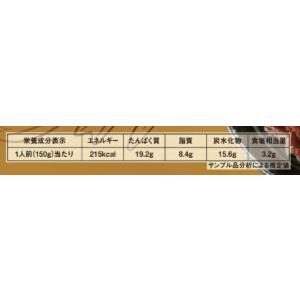 名古屋人が愛する 台湾丼 1個 名古屋 ごはん...の詳細画像3