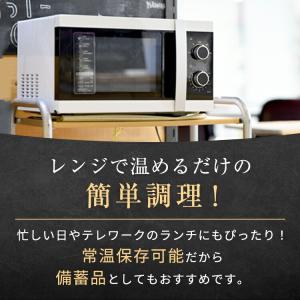 防災 非常食 レトルト食品 詰め合わせ 丼 ヤ...の詳細画像4