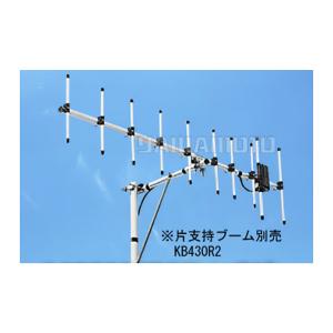 アンテナ A430S10R2 第一電波工業 A430S10R2 430MHz帯ビームアンテナ : 山本無線 CQ - 通販