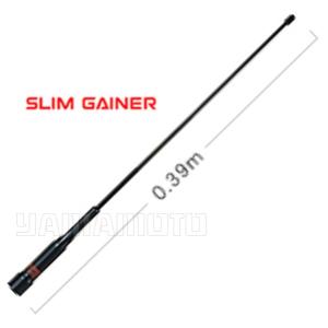 第一電波工業 SG7900 144/430帯モービルアンテナ ダイヤモンドアンテナ