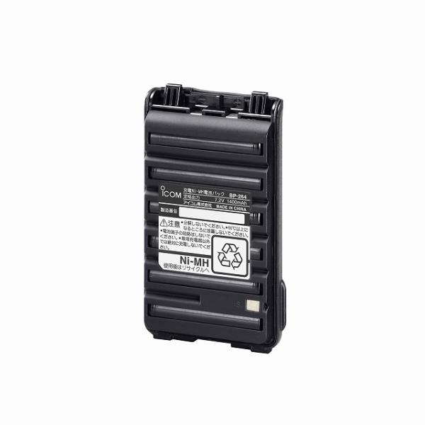 BP-264 IC-S70/T70用ニッケル水素バッテリー アイコム(ICOM)