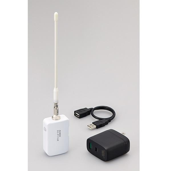 DJ-P116R 屋内用 小型中継器 アルインコ(ALINCO)