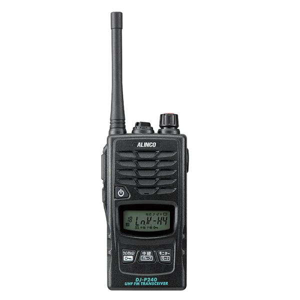 DJ-P240(M) ミドルアンテナ 特定小電力トランシーバー アルインコ(ALINCO)