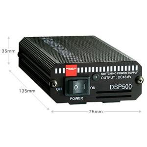 DSP500 安定化電源 ダイヤモンドアンテナ(第一電波工業)