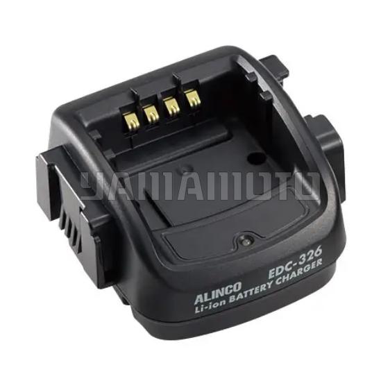 EDC-326R シングル充電スタンド DJ-CP100/DPS72W用 アルインコ(ALINCO)
