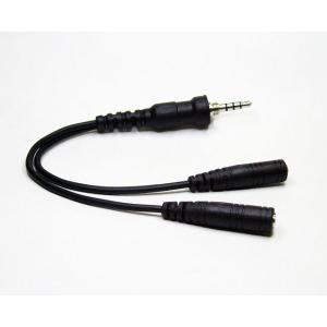 ALINCO EMS-500 1ピン4極ねじ込みプラグ車載用スピーカーマイク