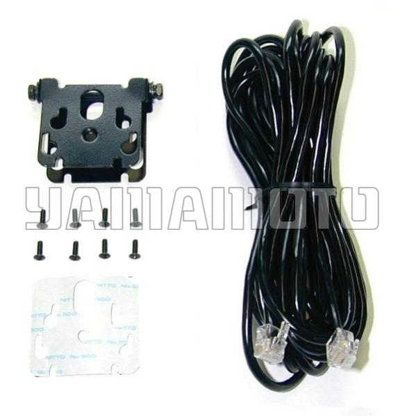 EDS-48 DR-DPM80用セパレートキット アルインコ(ALINCO)